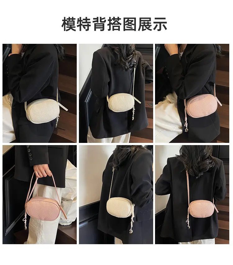 Beige Crossbody Phone Bag for Women Leather Luggage — feature 10
