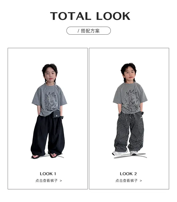 Kids Grey Printed T-Shirt 2025 Summer New Boys — feature 2