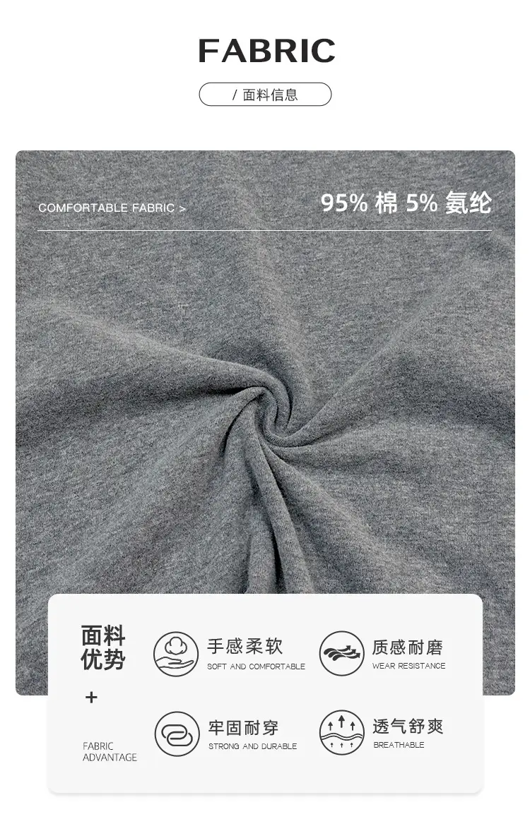 Kids Grey Printed T-Shirt 2025 Summer New Boys — feature 3