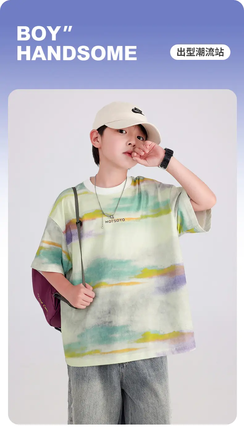 Boys Tie-Dye Short Sleeve T-Shirt 2026 — feature 1