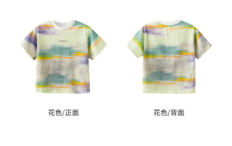 Boys Tie-Dye Short Sleeve T-Shirt 2026 — feature 12