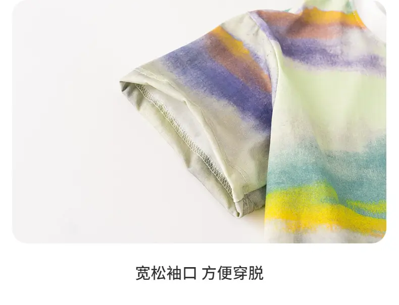 Boys Tie-Dye Short Sleeve T-Shirt 2026 — feature 15