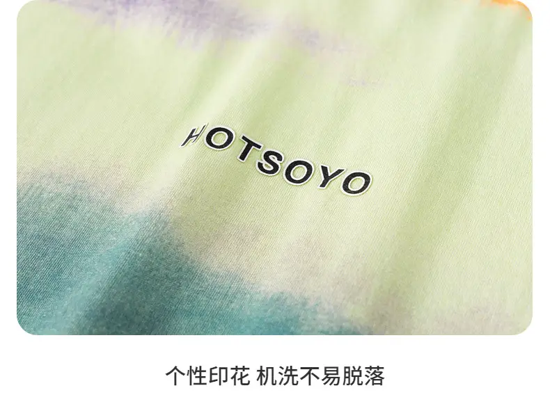Boys Tie-Dye Short Sleeve T-Shirt 2026 — feature 16