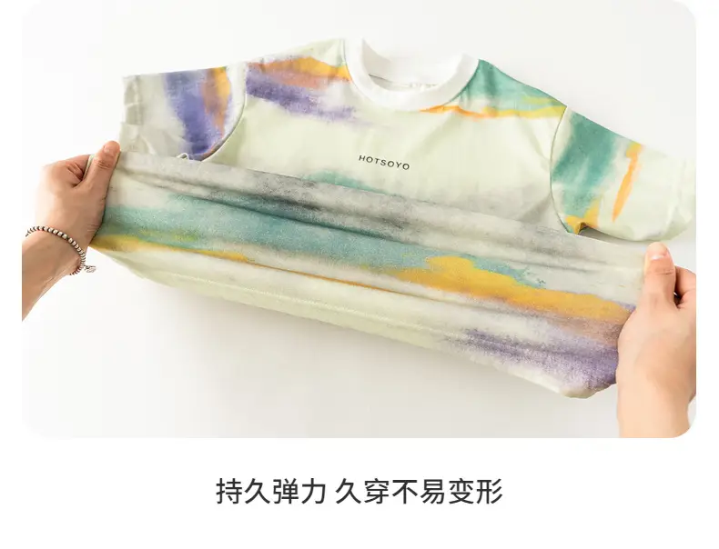 Boys Tie-Dye Short Sleeve T-Shirt 2026 — feature 17