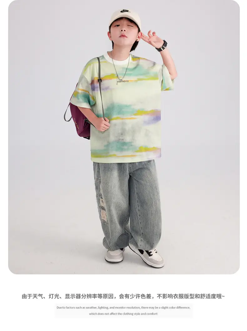Boys Tie-Dye Short Sleeve T-Shirt 2026 — feature 19