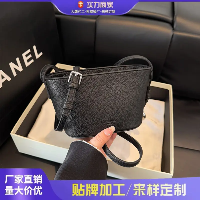 Yellow Leather Shoulder Bag for Women