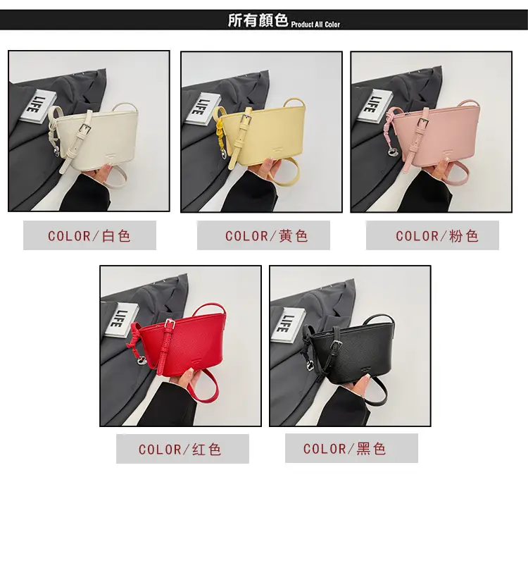 Yellow Leather Shoulder Bag for Women — feature 5