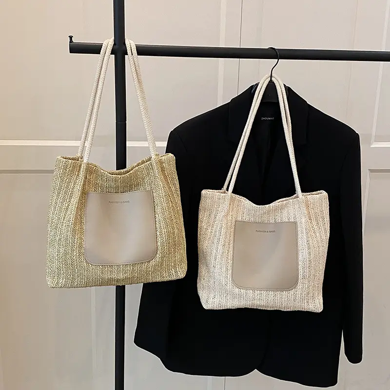 Beige Woven Straw Shoulder Bag Large Capacity