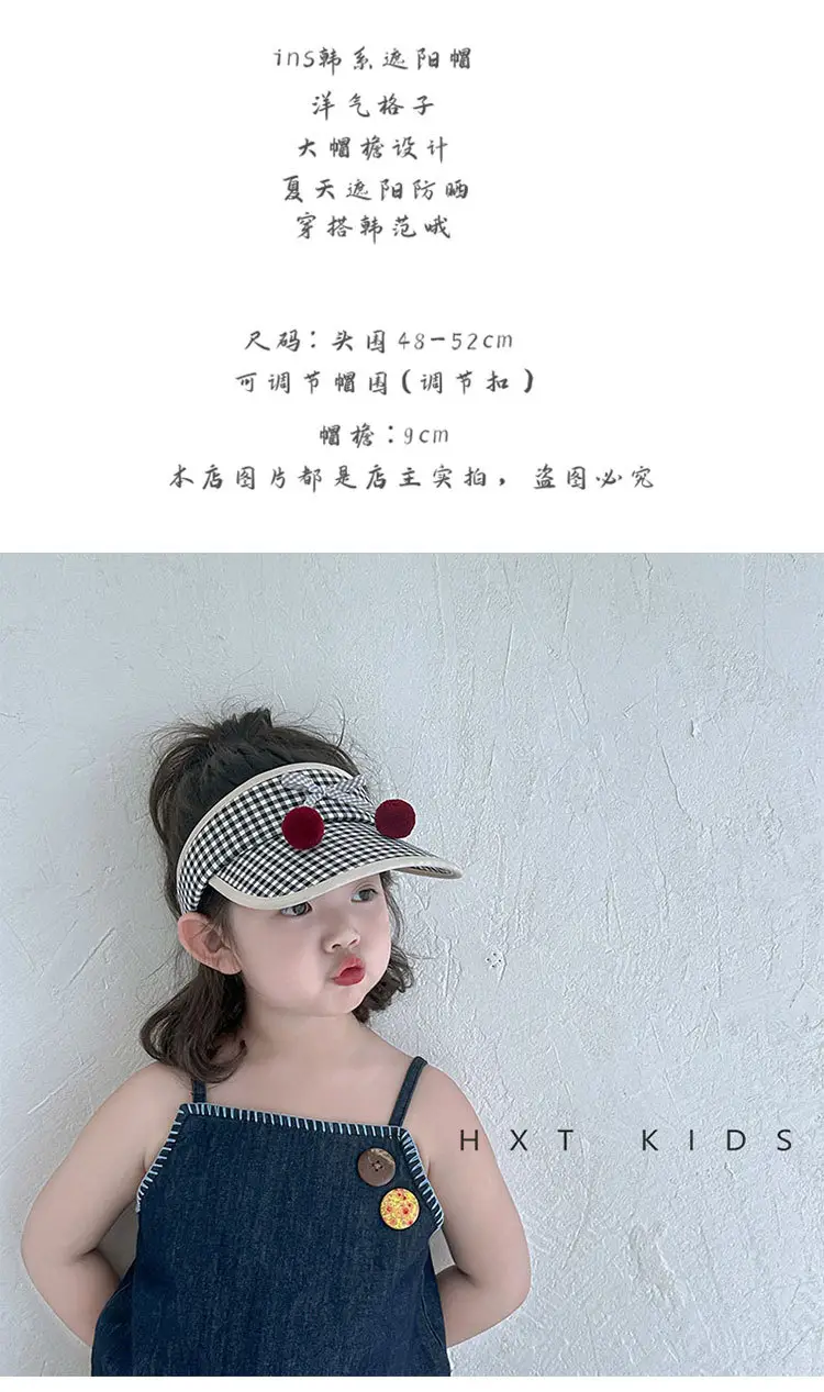 Kids Checkered Visor Cap with Red Button — feature 1