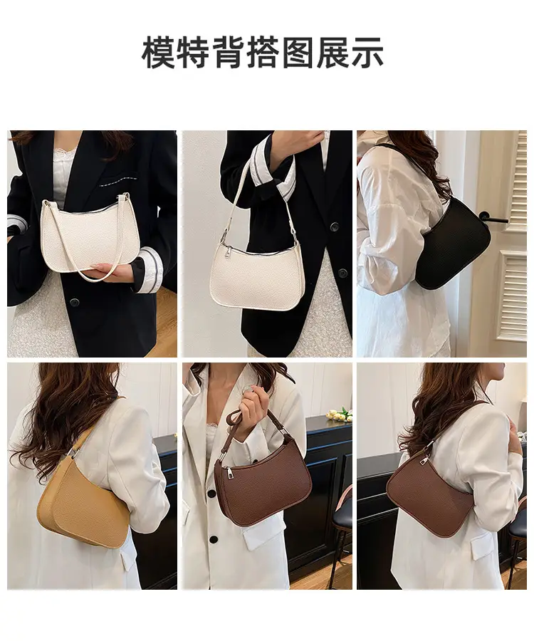 New Women's Pebbled Shoulder Bag with Armpit Design — feature 9
