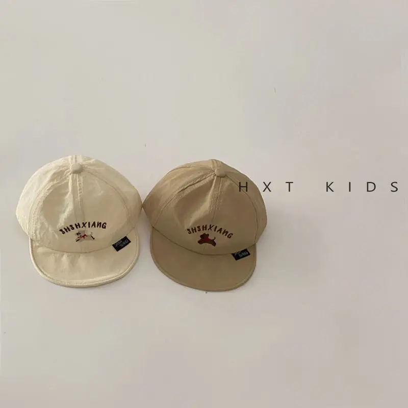 Baby Soft Brim Cap Summer Cap with Sunshade Hat - Image 7