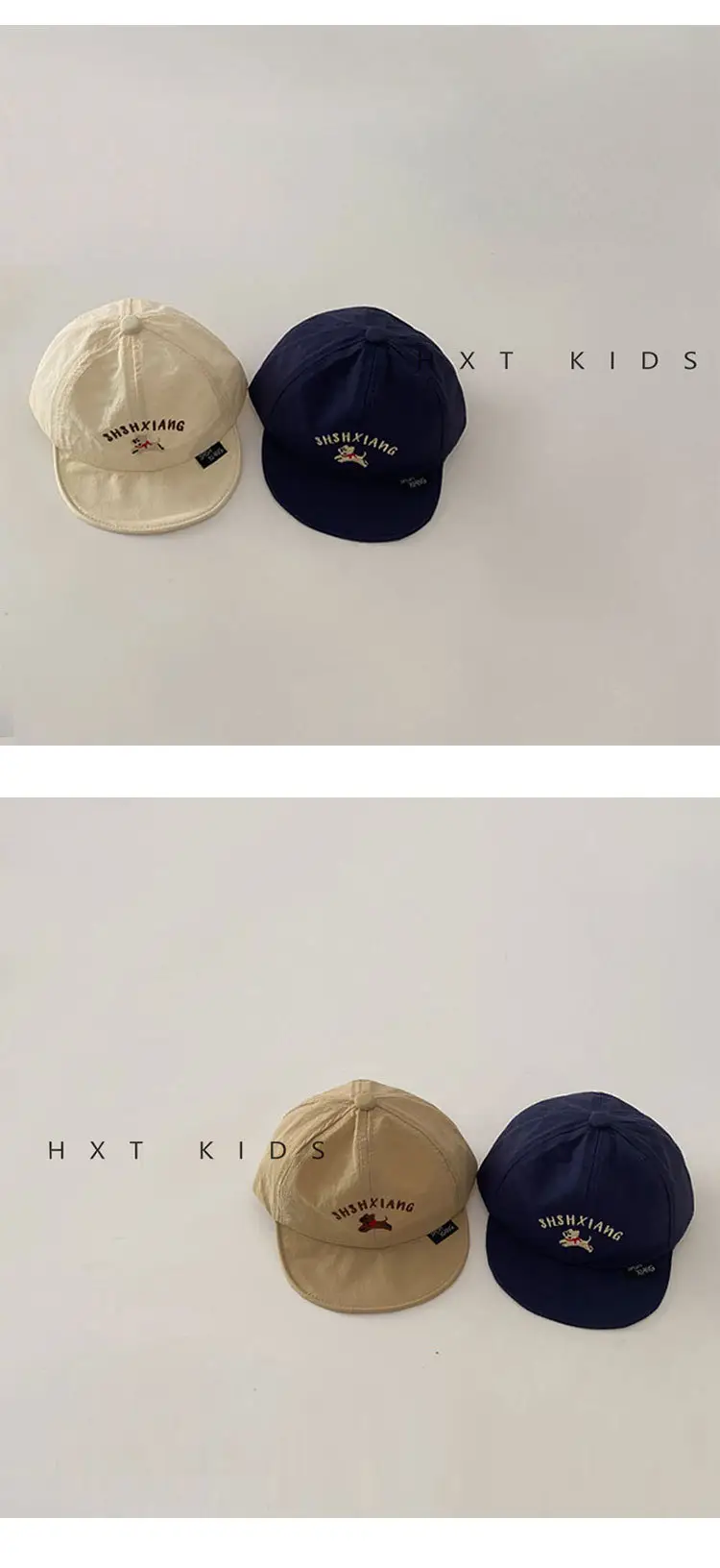 Baby Soft Brim Cap Summer Cap with Sunshade Hat — feature 4