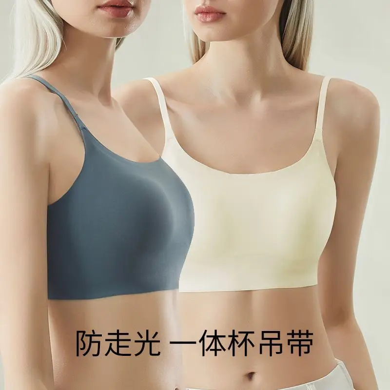 Summer Ice Silk U-Shaped Beautiful Back Bra One-piece Vest Sling Women's Tube Top Chest Wrapping Underwear Anti-running Large Chest Small