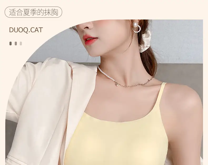 Summer Ice Silk U-Shaped Beautiful Back Bra One-piece Vest Sling Women's Tube Top Chest Wrapping Underwear Anti-running Large Chest Small — feature 1