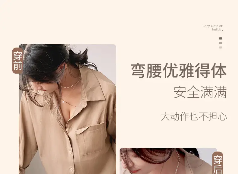 Summer Ice Silk U-Shaped Beautiful Back Bra One-piece Vest Sling Women's Tube Top Chest Wrapping Underwear Anti-running Large Chest Small — feature 10