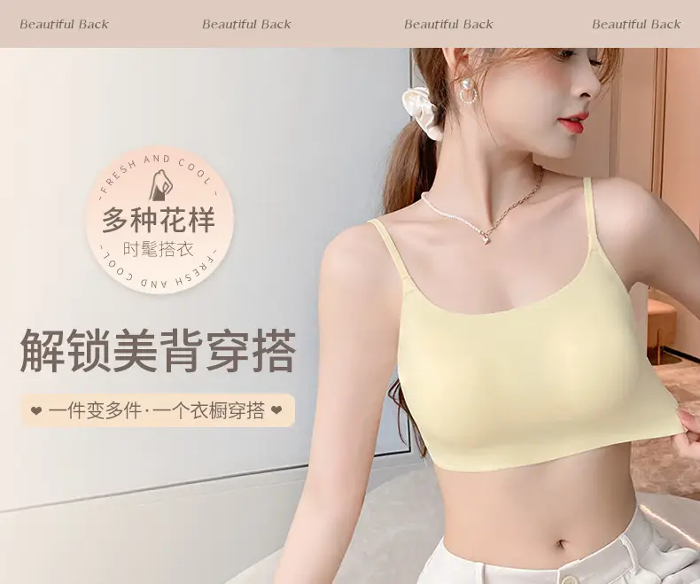Summer Ice Silk U-Shaped Beautiful Back Bra One-piece Vest Sling Women's Tube Top Chest Wrapping Underwear Anti-running Large Chest Small — feature 14