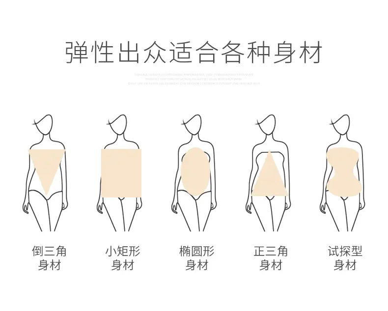 Summer Ice Silk U-Shaped Beautiful Back Bra One-piece Vest Sling Women's Tube Top Chest Wrapping Underwear Anti-running Large Chest Small — feature 31