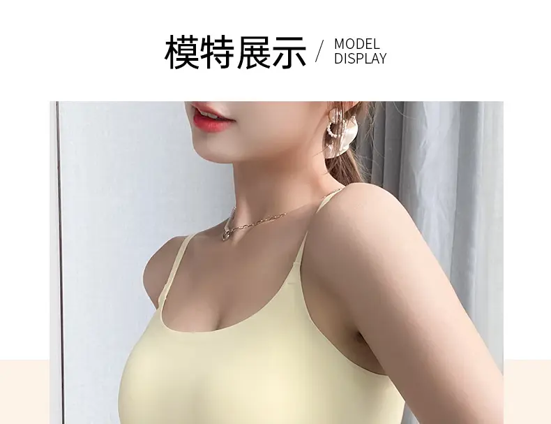 Summer Ice Silk U-Shaped Beautiful Back Bra One-piece Vest Sling Women's Tube Top Chest Wrapping Underwear Anti-running Large Chest Small — feature 44
