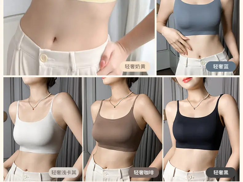 Summer Ice Silk U-Shaped Beautiful Back Bra One-piece Vest Sling Women's Tube Top Chest Wrapping Underwear Anti-running Large Chest Small — feature 7