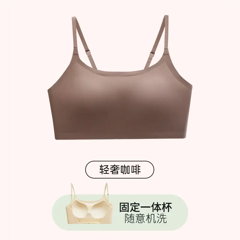 Summer Ice Silk U-Shaped Beautiful Back Bra One-piece Vest Sling Women's Tube Top Chest Wrapping Underwear Anti-running Large Chest Small