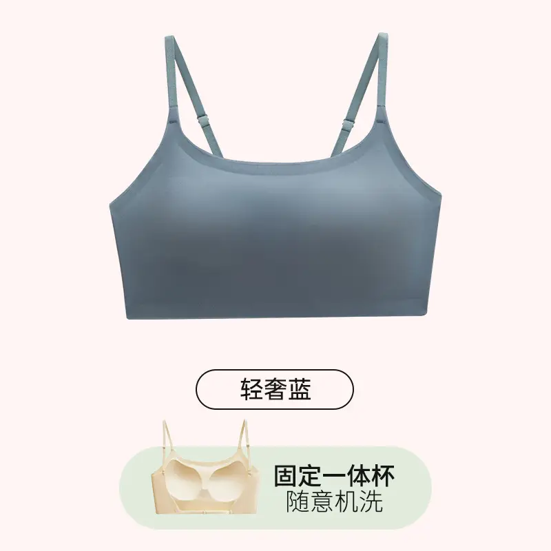 Summer Ice Silk U-Shaped Beautiful Back Bra One-piece Vest Sling Women's Tube Top Chest Wrapping Underwear Anti-running Large Chest Small