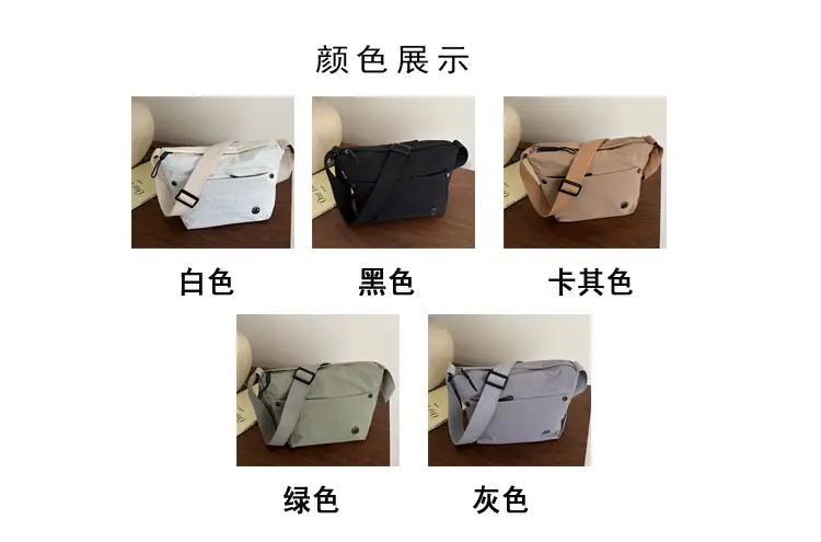 Women Crossbody Bag 2025 New Style Lightweight One Shoulder — feature 2