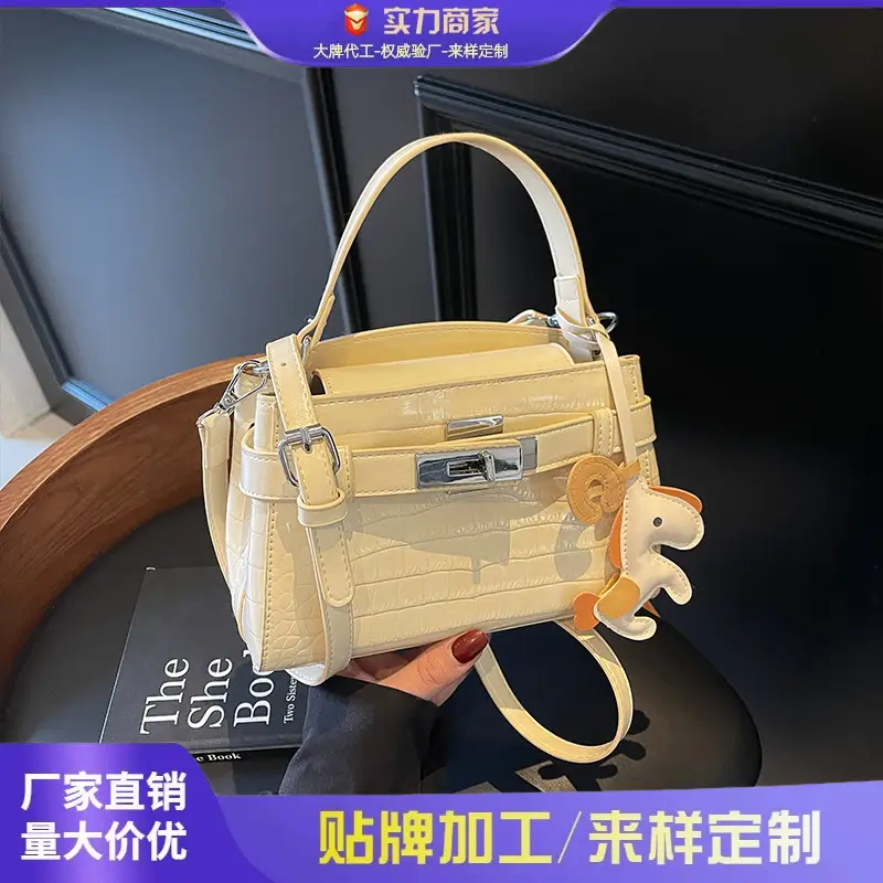 Women's Small Square Tan Shoulder Crossbody Bag 2025