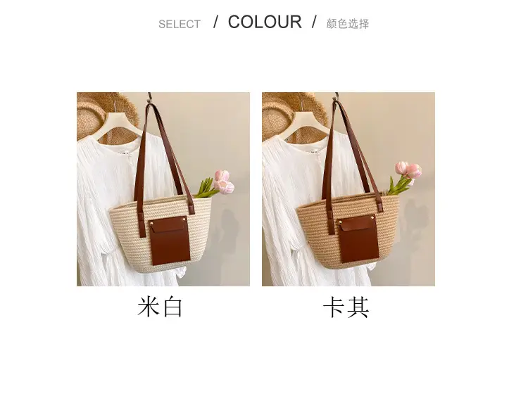 Summer Straw Tote Bag with Brown Leather Trim — feature 2