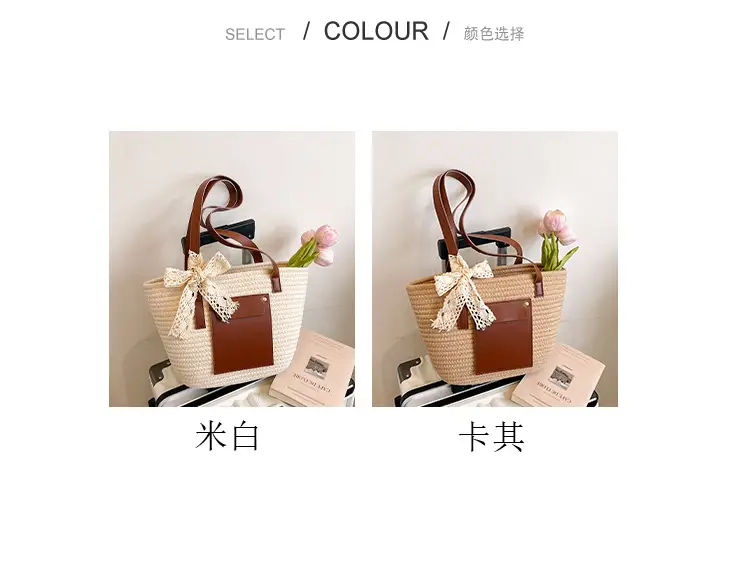 Summer Straw Tote Bag with Brown Leather Trim — feature 3