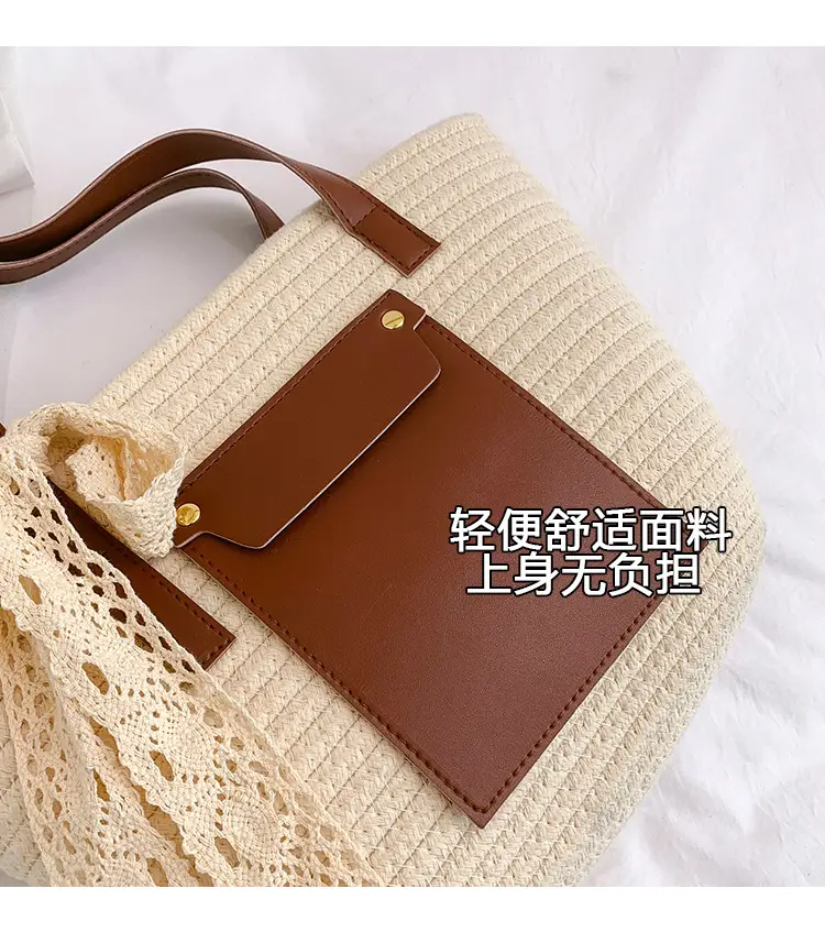 Summer Straw Tote Bag with Brown Leather Trim — feature 4