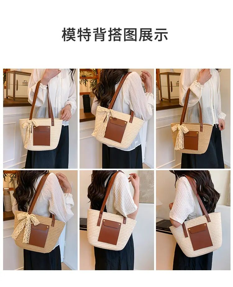 Summer Straw Tote Bag with Brown Leather Trim — feature 7