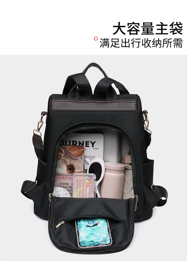 Women's Black Large Capacity Anti-Theft Backpack — feature 13