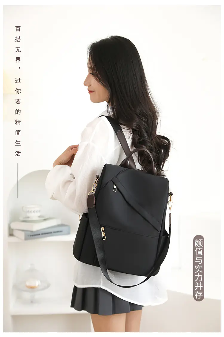 Women's Black Large Capacity Anti-Theft Backpack — feature 3