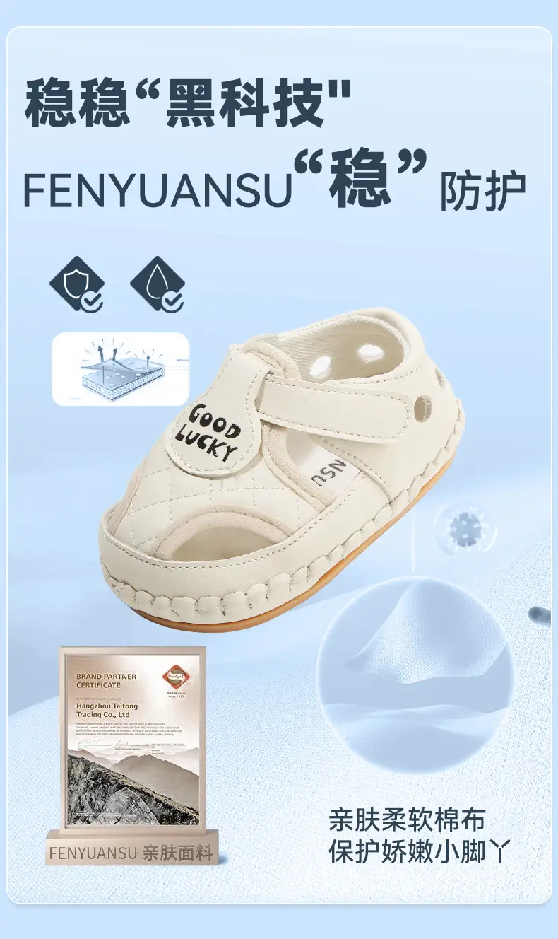 Summer New Toe Toddler Sandals Men's Baby Shoes Soft Sole 6-12 Months One Year Old Baby Toddler Shoes Women — feature 10