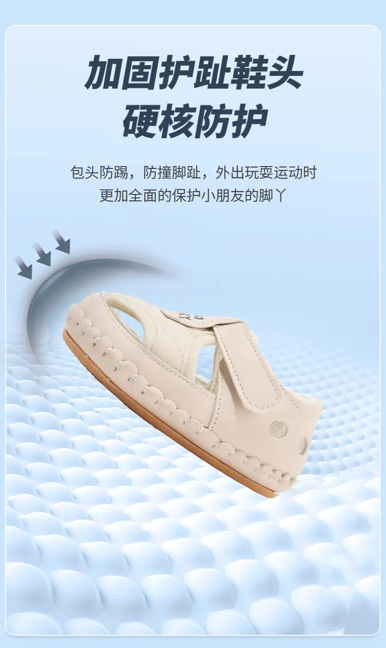 Summer New Toe Toddler Sandals Men's Baby Shoes Soft Sole 6-12 Months One Year Old Baby Toddler Shoes Women — feature 16