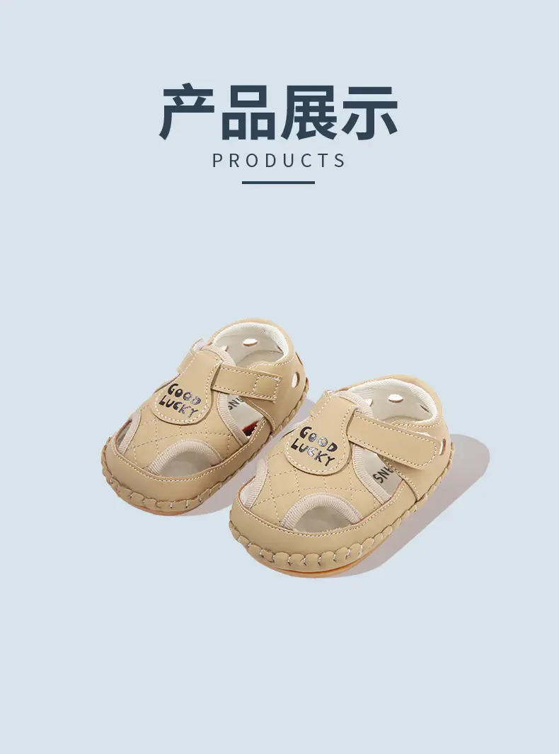 Summer New Toe Toddler Sandals Men's Baby Shoes Soft Sole 6-12 Months One Year Old Baby Toddler Shoes Women — feature 23