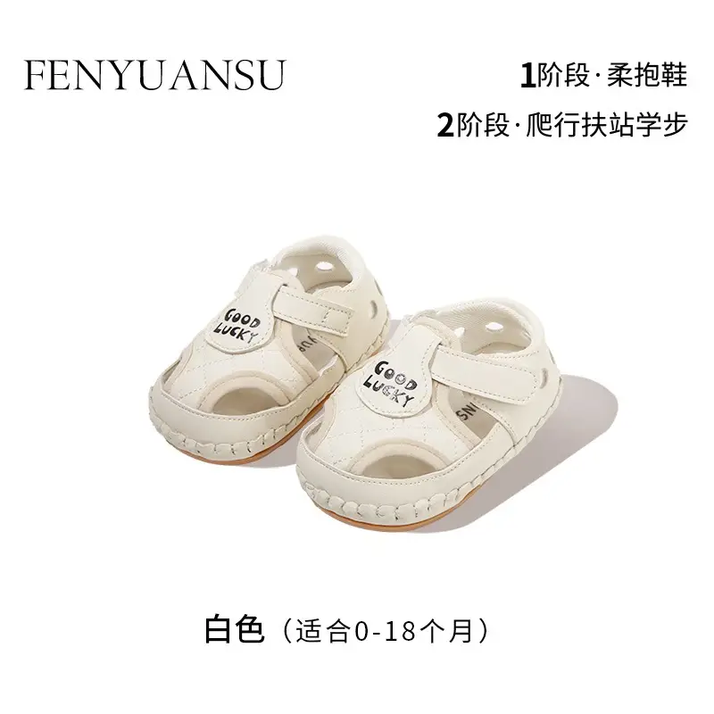 Summer New Toe Toddler Sandals Men's Baby Shoes Soft Sole 6-12 Months One Year Old Baby Toddler Shoes Women