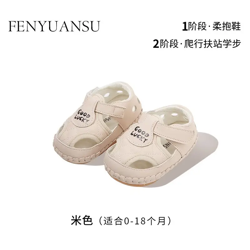 Summer New Toe Toddler Sandals Men's Baby Shoes Soft Sole 6-12 Months One Year Old Baby Toddler Shoes Women - Image 2