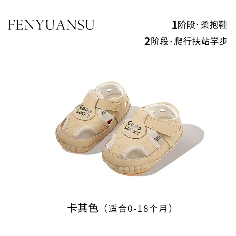Summer New Toe Toddler Sandals Men's Baby Shoes Soft Sole 6-12 Months One Year Old Baby Toddler Shoes Women - Image 3