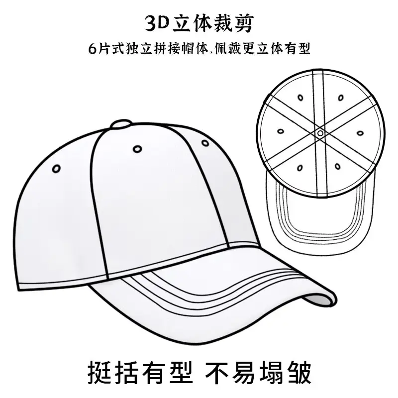 Pink Pure Cotton Baseball Cap with Logo Print - Image 56