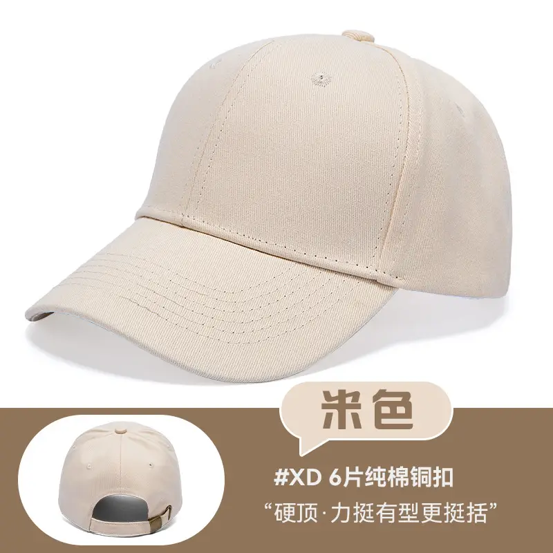 Pink Pure Cotton Baseball Cap with Logo Print - Image 12