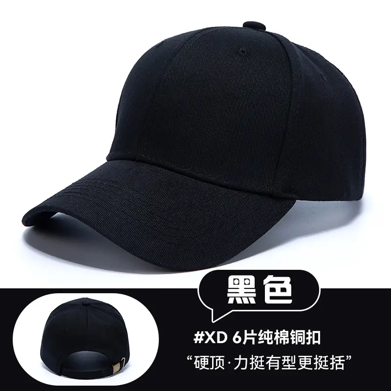 Pink Pure Cotton Baseball Cap with Logo Print - Image 13