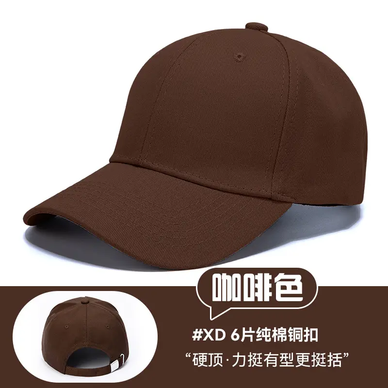 Pink Pure Cotton Baseball Cap with Logo Print - Image 14