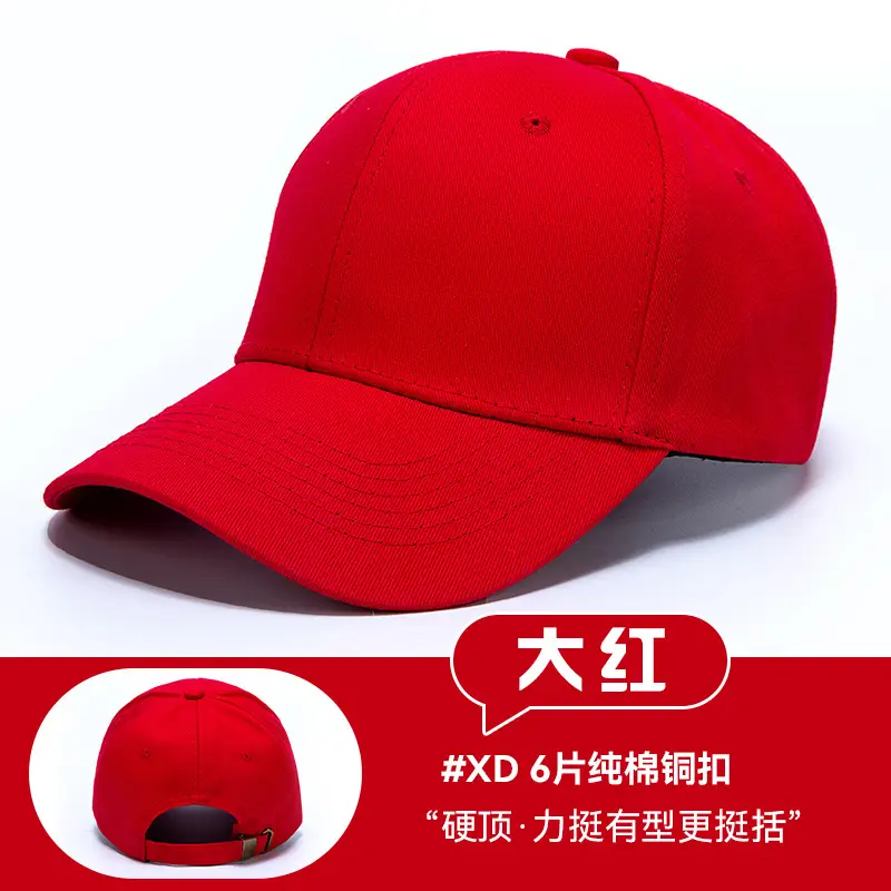 Pink Pure Cotton Baseball Cap with Logo Print - Image 15