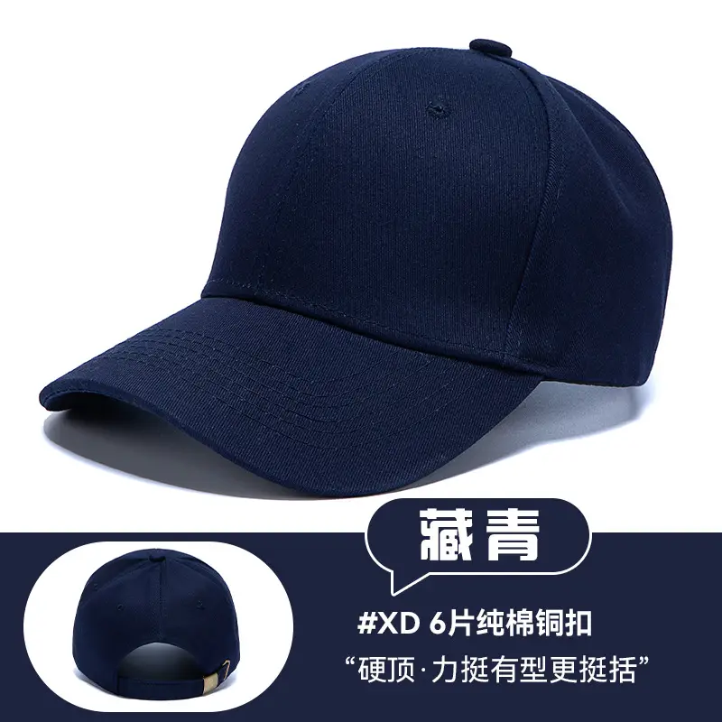 Pink Pure Cotton Baseball Cap with Logo Print - Image 16