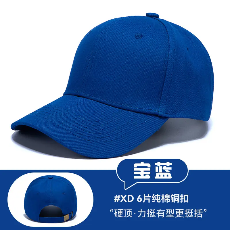 Pink Pure Cotton Baseball Cap with Logo Print - Image 17