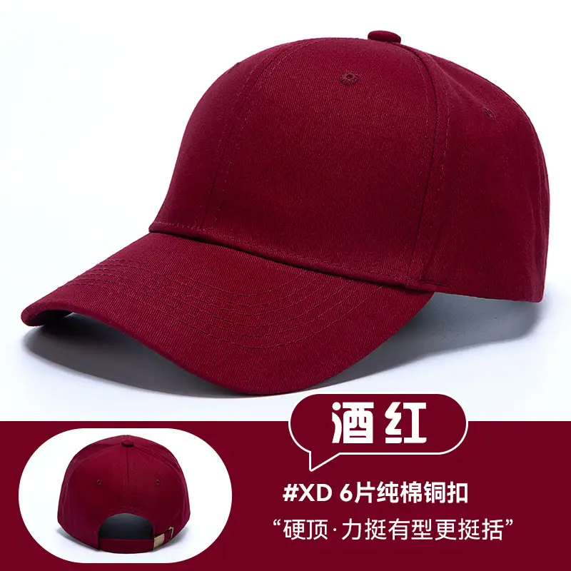 Pink Pure Cotton Baseball Cap with Logo Print - Image 18