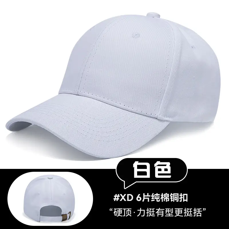 Pink Pure Cotton Baseball Cap with Logo Print - Image 20