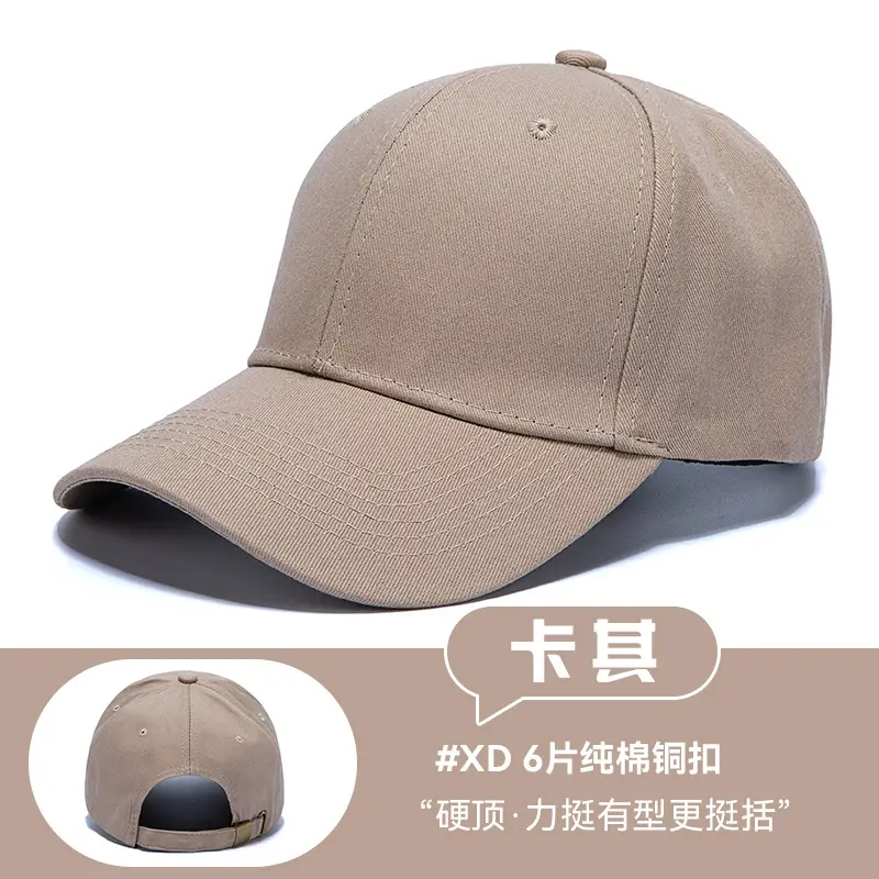 Pink Pure Cotton Baseball Cap with Logo Print - Image 22