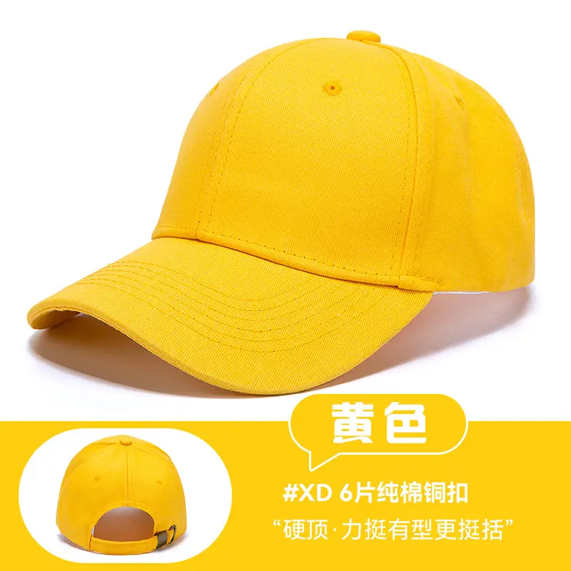 Pink Pure Cotton Baseball Cap with Logo Print - Image 23